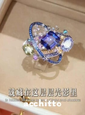 「天蝎星轨」天蝎座星宿彩钻戒指爆闪满钻精致浪漫梦幻守护指环
