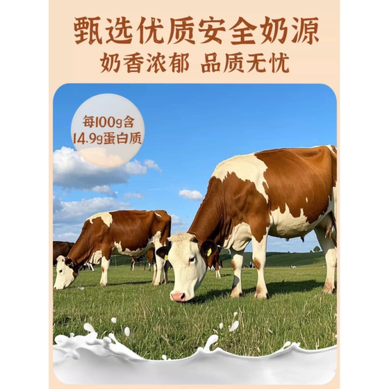 马苏里拉芝士碎拉丝家用官方旗舰店儿童奶酪披萨空气炸锅专用小包
