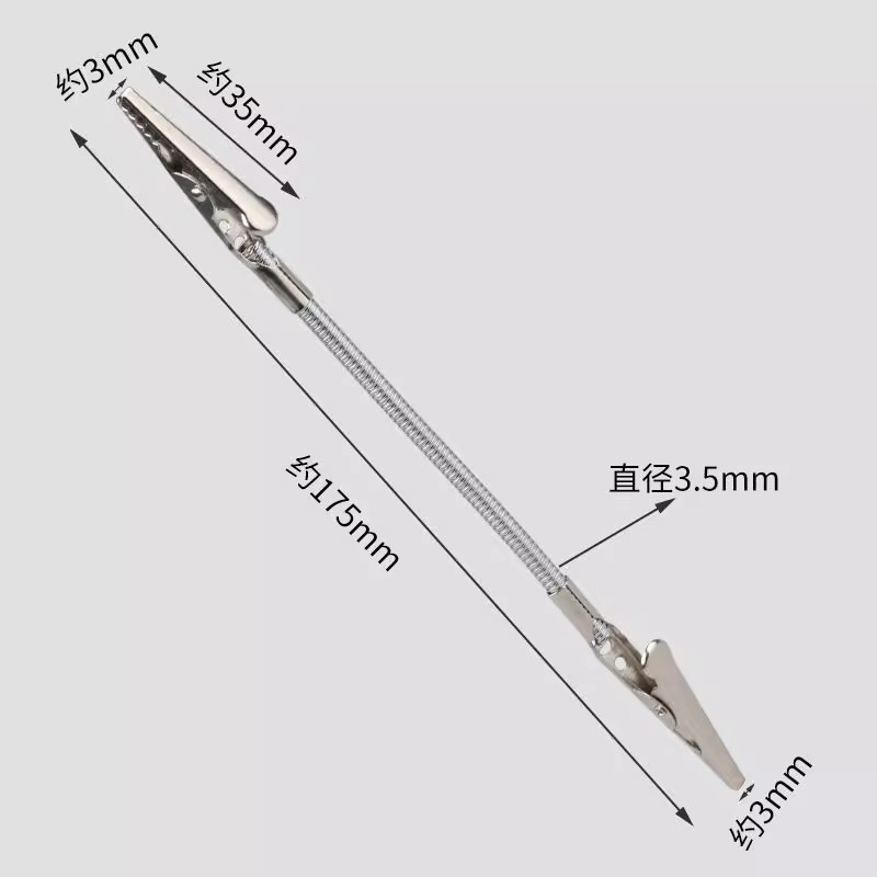 双头蚊香夹专用夹不锈钢夹神器鳄鱼夹新款支架放置器支撑架弯曲,淘宝优惠券,粉丝福利购,淘宝优惠卷