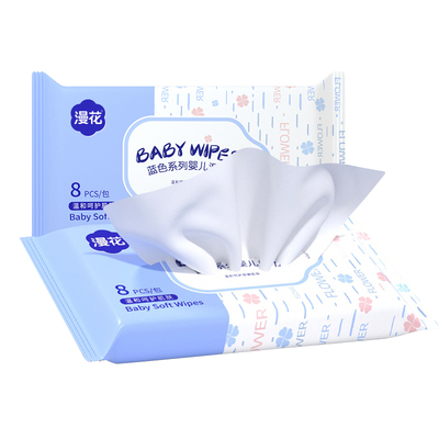 漫花宝宝家用婴儿湿巾便携随身装
