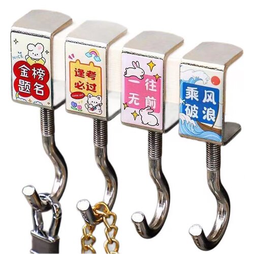 1个书包挂钩课桌侧边钩桌面挂钩宿舍挂包可移动调节背包课桌挂钩 - 图3