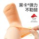 Xiaolongren boneless pure cotton baby mesh socks thin section