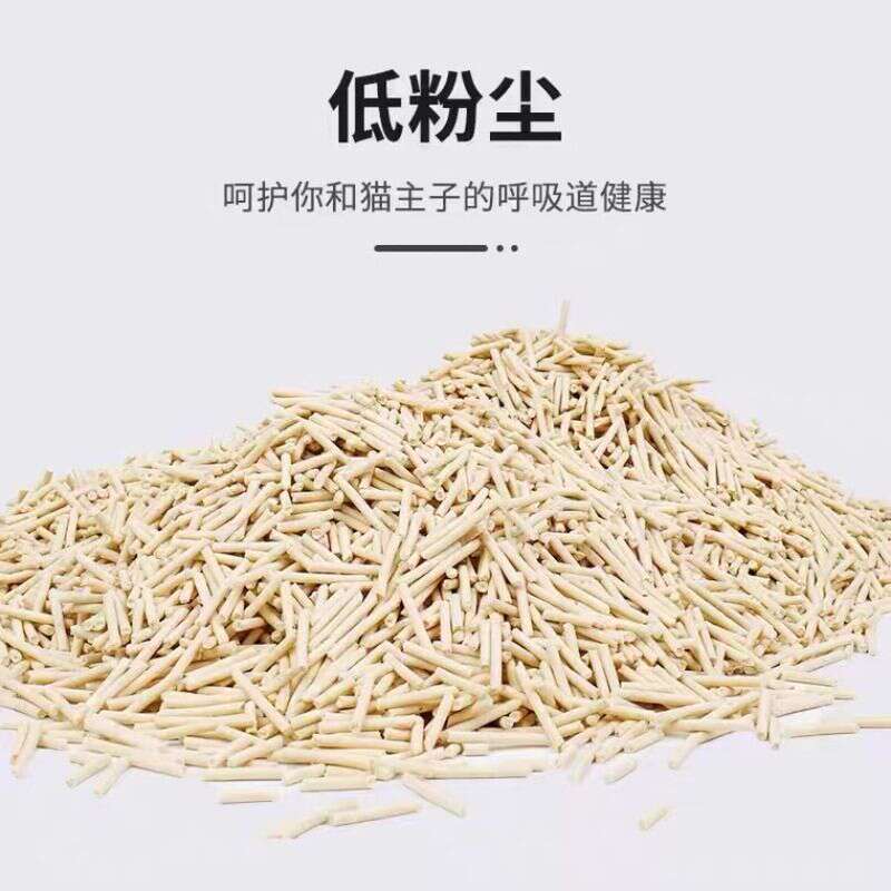 商品缩略图 3