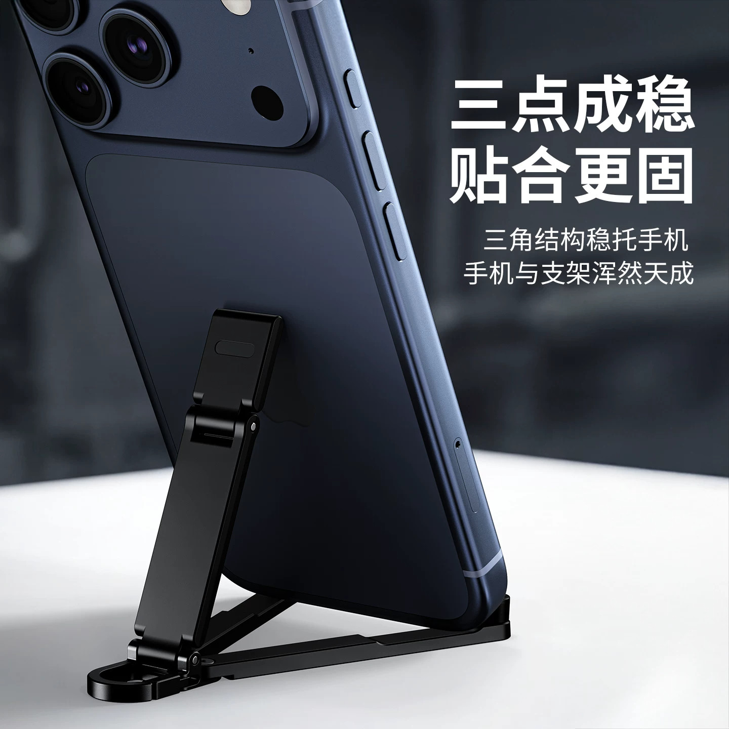 图 3
