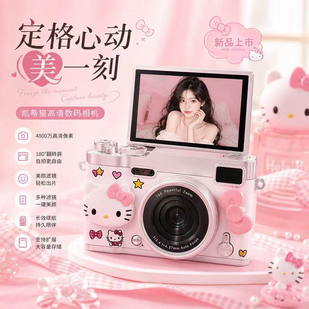 图 4
