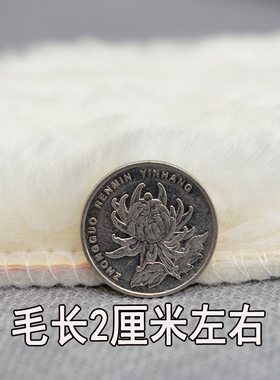 羊毛鞋垫皮毛一体真毛加厚保暖天然白色舒适毛毡透气吸汗男女鞋垫