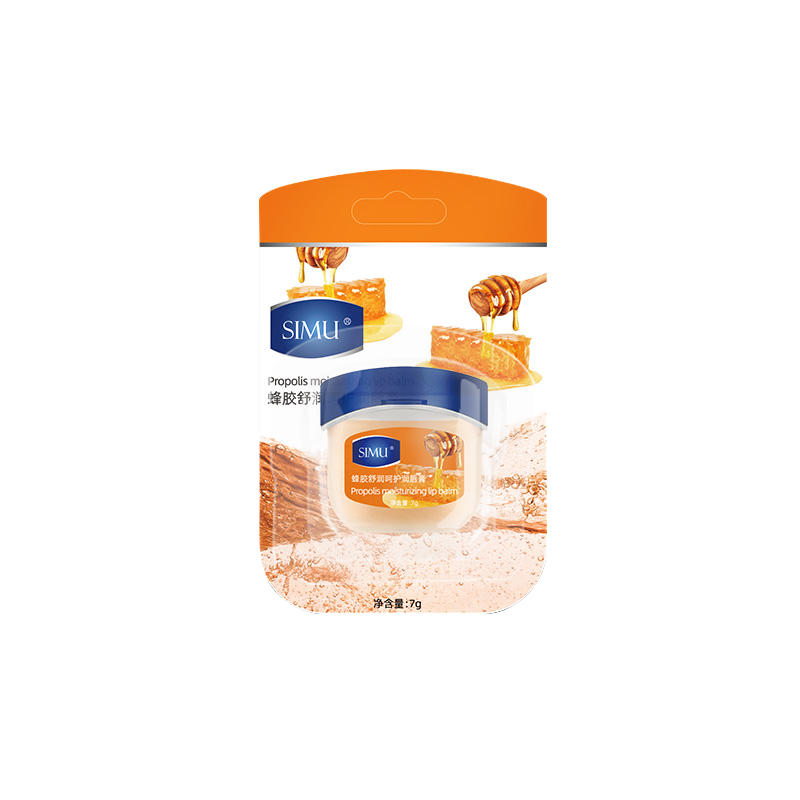 滋润润唇膏小罐防干裂唇膏保湿补水薄荷淡化唇纹嘴部保养膏便携女