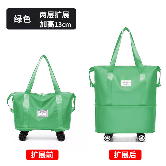 旅行大容量拆卸万向轮收纳包旅行便携双层托运包学带轮大容量包