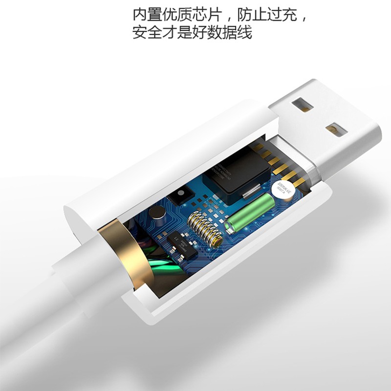 type-c数据线5a超级快充适用华为p40p20p30promate30正品tpc荣耀v10v20手机2米nova7/6充电器线包邮充电头 - 图2