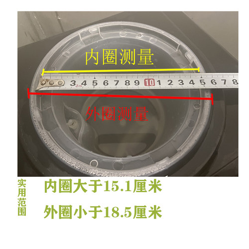 饮水机配件配大全聪明座顶盖桶装水桶水嘴插桶用型喇叭口盖子家用-图0