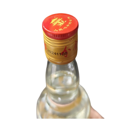 分金亭金酿42度600ml12瓶浓香型固态发酵粮食酒江苏白酒整箱装 - 图3