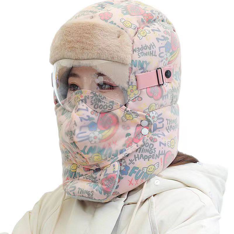 雷锋帽男女冬季加绒加厚防风防寒面罩东北骑行护耳头套保暖棉帽子,淘宝优惠券,粉丝福利购,淘宝优惠卷