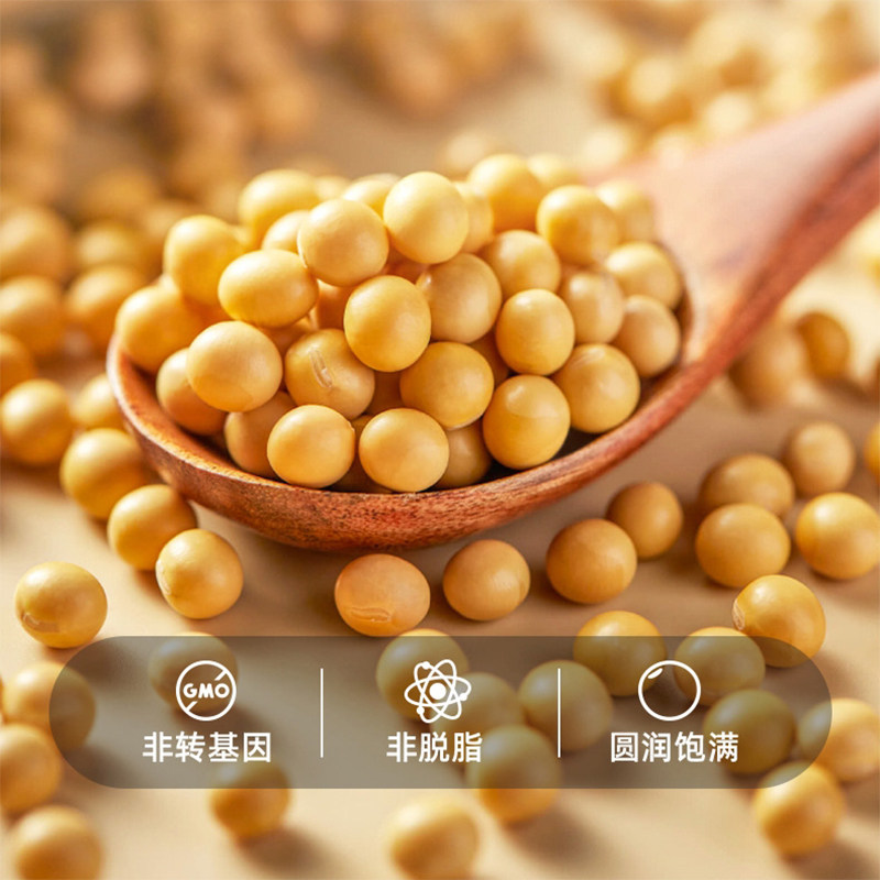 【淘工厂天降到手3.39元】海天生抽500ml