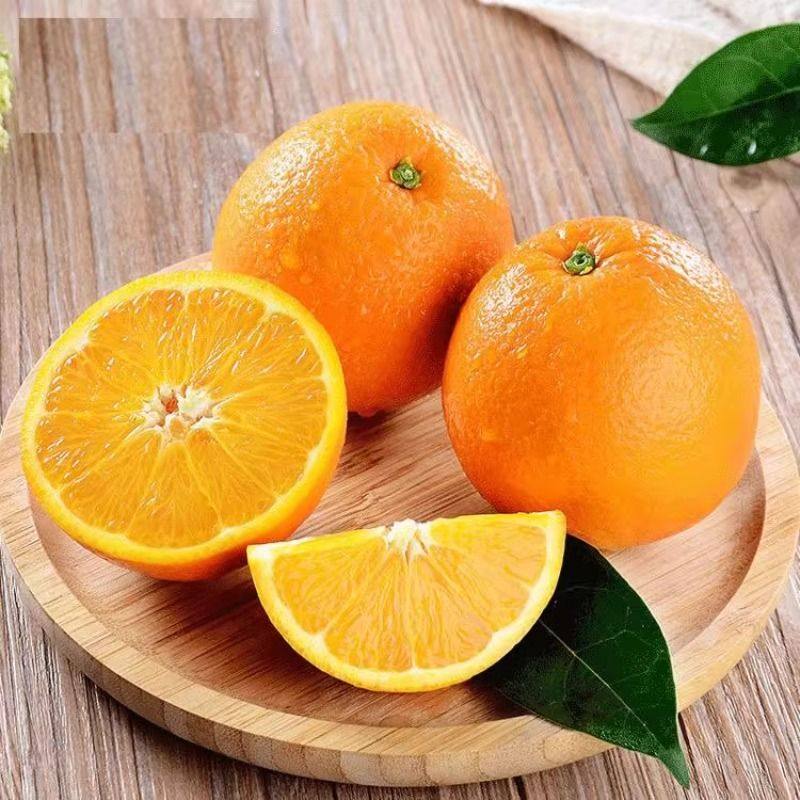 新鲜脐橙橙子现采直发甜蜜多汁手剥榨汁甜橙子儿童孕妇时令水果橙,淘宝优惠券,粉丝福利购,淘宝优惠卷