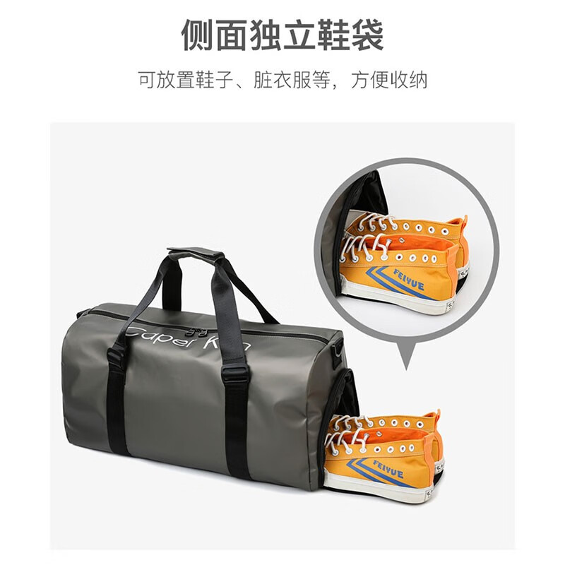 Outdoor large-capacity waterproof sports shoulder bag, handbag, fitness bag, multiple specifications