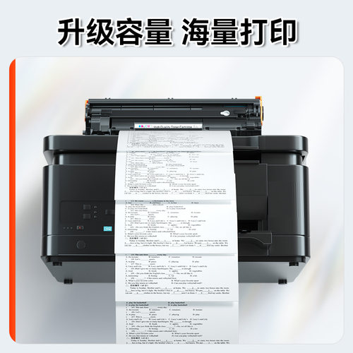 适用联想m100w粉盒m101dw/m102w硒鼓LT100墨粉L100w/dw墨盒m101w碳粉m100激光lenovo领像打印机LD100鼓架CMYK - 图2