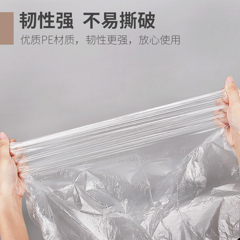 一次性泡脚袋加厚足浴袋足疗袋泡脚桶塑料袋沐足袋桶膜洗脚盆袋子,淘宝优惠券,粉丝福利购,淘宝优惠卷