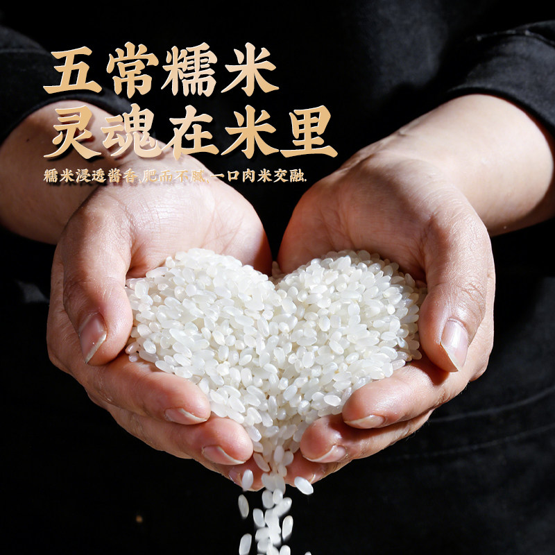 粽子欢婆婆大肉粽嘉兴风味粽鲜肉粽蛋黄粽豆沙甜粽手工端午送礼