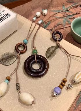 梧桐琥珀 新中式长款禅意风树叶吊坠项链波西米亚民族风挂脖配饰