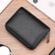 Cardbag men's anti -magnetic multi -card driver's license card bag wallet light luxury theft brush large capacity bank card set