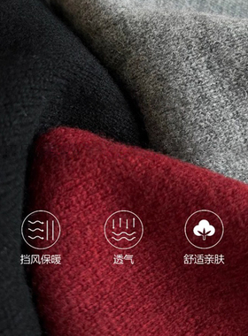 羊毛长方形保暖围巾女士冬季