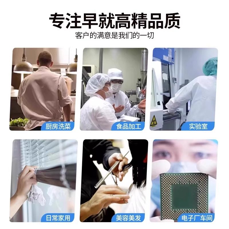 一次性帽子头套无纺布食品帽厨房防油烟厨师帽防尘头罩餐饮专用,淘宝优惠券,粉丝福利购,淘宝优惠卷