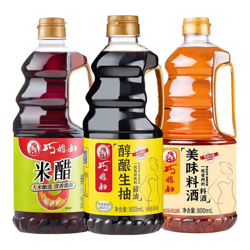 巧媳妇醇酿生抽米醋料酒800ml家用卤炖增鲜调味组合装