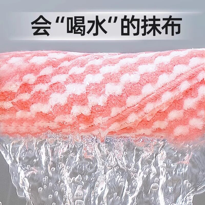 小方巾枕巾盖巾2024新款吸汗透气加厚枕套床上用品床品