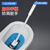 Han Dynasty Liu's toilet brush toilet brush household no dead ends long handle bathroom toilet brush wall-mounted cleaning brush