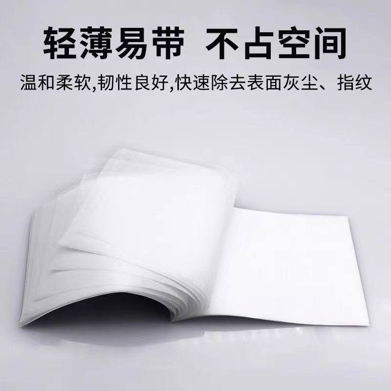 擦镜纸相机显微镜高级一次性数码单反微单擦眼镜纸镜头纸适用蔡司依视路摄像机望远镜清洁擦拭纸灰尘表面 - 图2