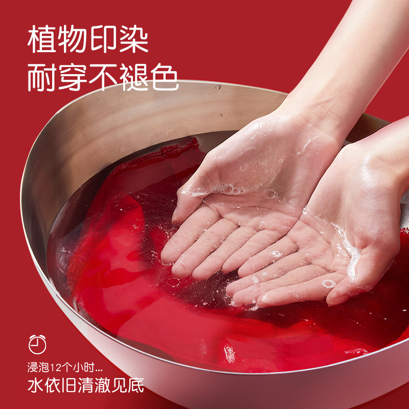 女童本命年内衣套装红色内衣内裤发育期阶段少女文胸纯棉新款固定,淘宝优惠券,粉丝福利购,淘宝优惠卷