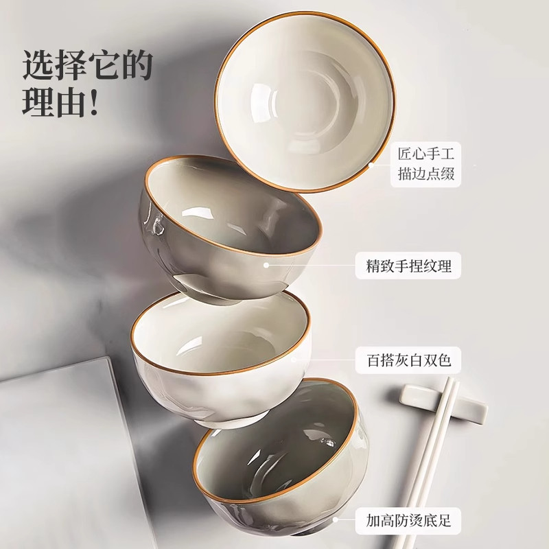 釉下彩陶瓷饭碗家用高颜值新款吃饭碗米饭碗盘子碗碟餐具组合