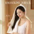2026新款加厚干发帽子超强吸水女士毛巾洗头发包头巾浴帽长发速干 图片 5