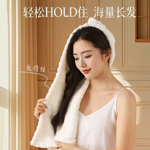 2026新款加厚干发帽子超强吸水女士毛巾洗头发包头巾浴帽长发速干 图片 5