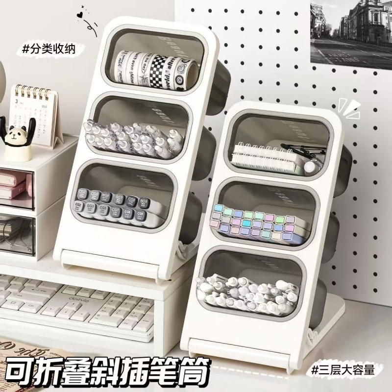 笔筒大容量笔架学生儿童文具办公室桌面水彩笔马克笔收纳盒斜插 - 图2