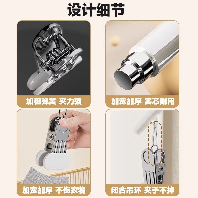 袜子晾晒架带衣架多夹子挂内衣裤多功能阳台宿舍学生凉晒袜子神器,淘宝优惠券,粉丝福利购,淘宝优惠卷