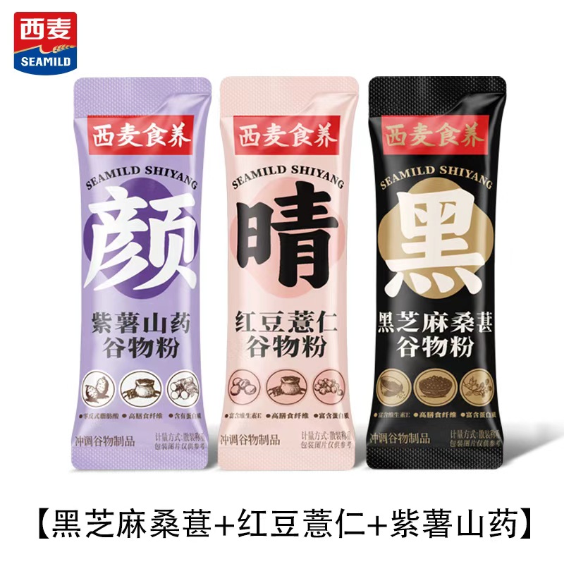 西麦食养粉900g高膳食纤维蛋白质营养健康谷物粉冲饮轻食饱腹代餐 - 图0