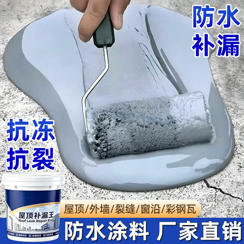 图5