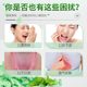 Powerful and highly concentrated probiotic lozenges to remove bad breath