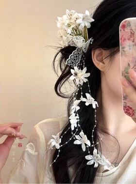 氛围森系新中式铃兰花朵发夹女新娘仿真感流苏侧边夹古风盘头发饰