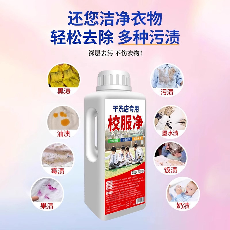 图 3