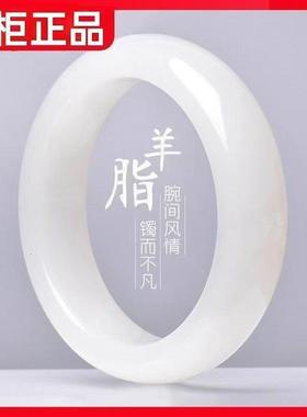 晴水手镯花智宁冰种玉石晴水