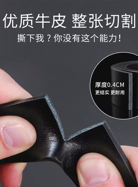 男士皮带自动扣无牙内穿年轻人休