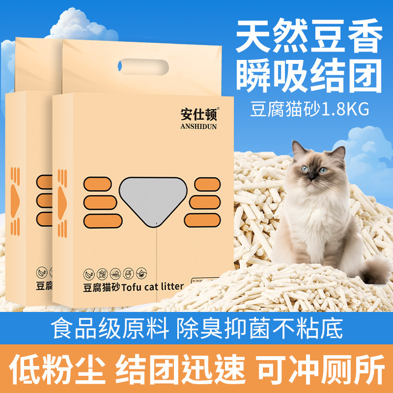 ҽ��èɰ�������èɳ�����������ɳ������̲�ζ�޳�������Ȼ����