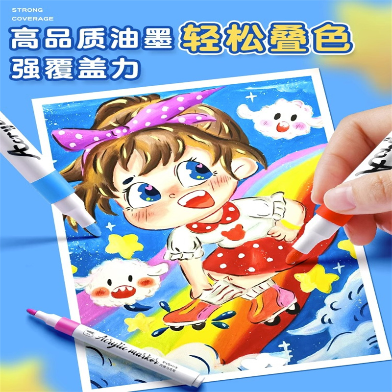 丙烯马克笔儿童水彩笔笔芯小学生美术画画专用不透色可叠色幼儿园双头无毒可水洗36/48/80/60画笔软头diy收纳 - 图0