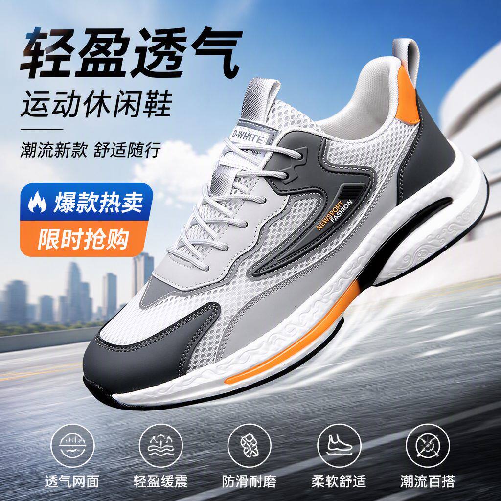 图 5