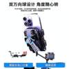 Electric vehicle mobile phone holder, new shock-proof and anti-shake takeaway rider special rearview mirror universal fixed bracket