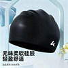 Silicone swimming cap for men with large head circumference and for women with long hair