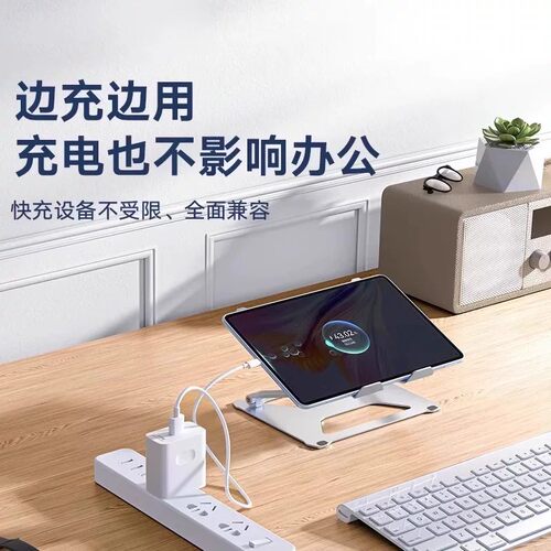 120W超级手机充电器快充适用荣耀华为OPPO安卓VIVO正品100W充电头mate50套装66W插头p50p40p30数据线闪充通用 - 图3
