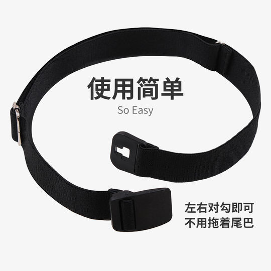 Children's canvas adjustable belt | Thousands of people purchased more